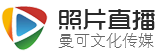 2021中国慢病风险评估与控制大会